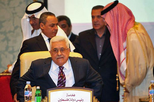 زمین در برابر زمین، بالفور قطری برای ذبح آرمان فلسطین