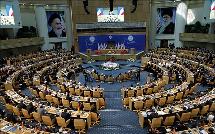 اصول مندرج در اجلاس سران جنبش عدم تعهد