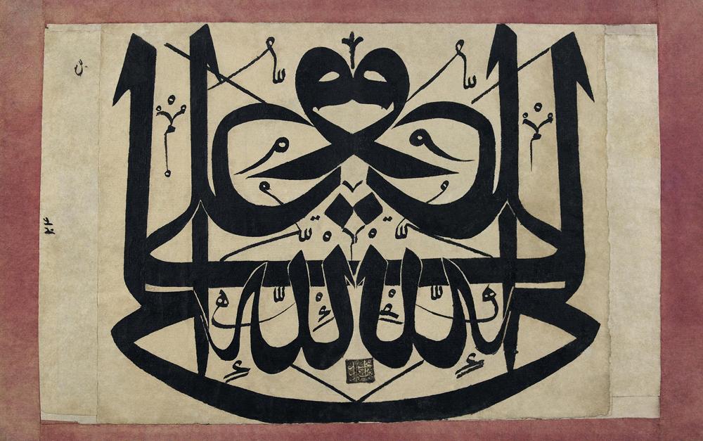 عوامل محیطی مؤثر بر تمایزات درون شیعی