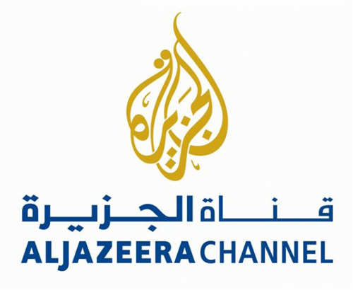 قطر: قدرت یا کاتالیزور منطقه‌ای؟