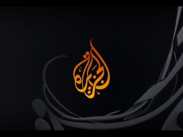 قطر و ابراز مؤثر قدرت