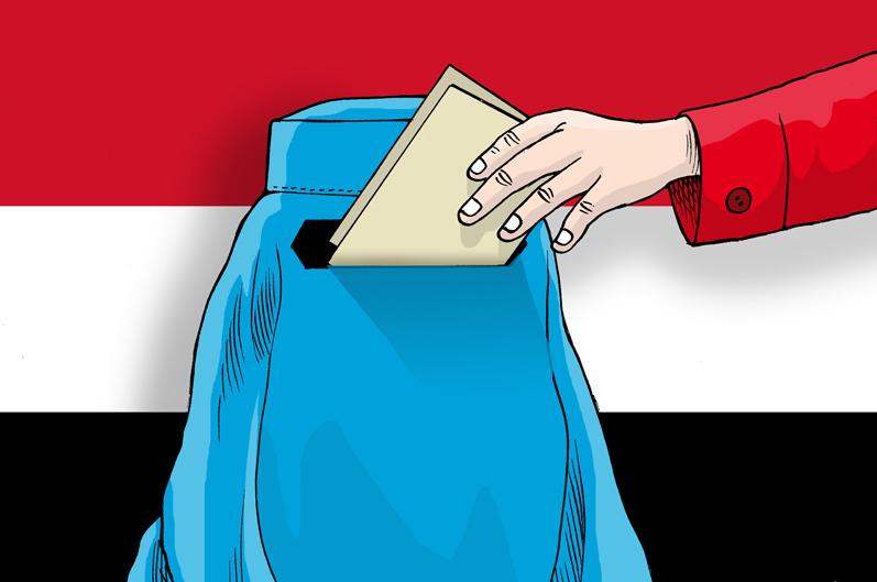 خاورمیانه جدید