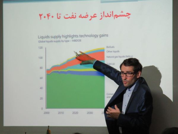 کارگاه آموزشی 