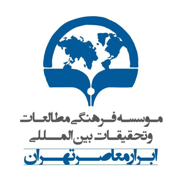 انتصاب مدیران جدید گروه‌ها
