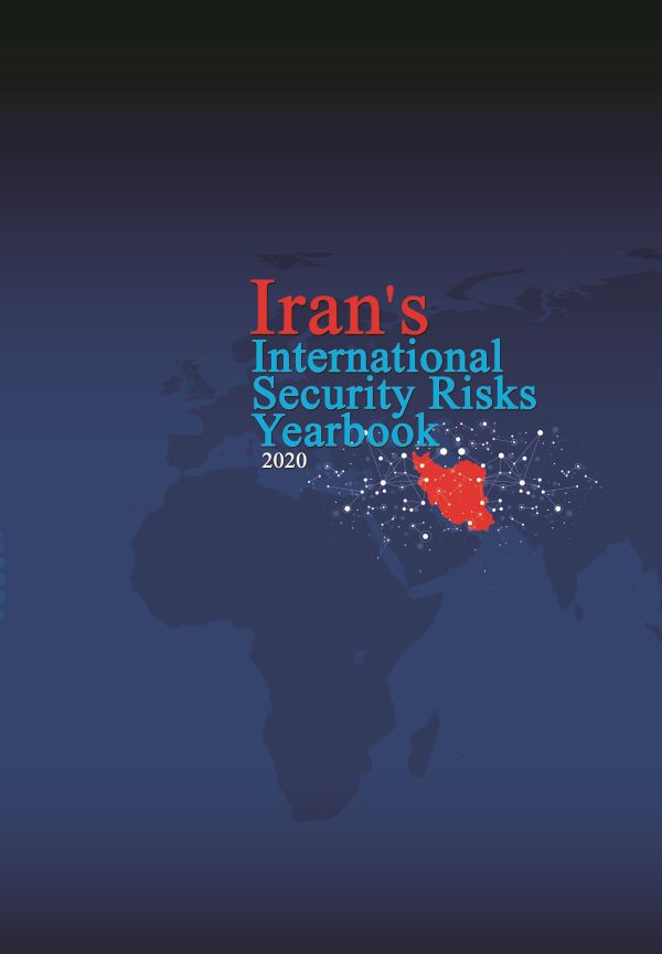 Iran's International Security Risks yearbook